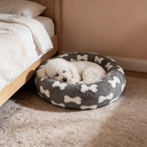 Legowisko dla kota i psa okrągłe miękkie DOGGURU Nala - 55 cm Kostki