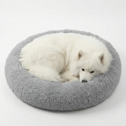 Okrągłe Włochate Legowisko Chmurka 90 cm Dla Psa i Kota - Szary