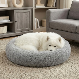 Okrągłe Włochate Legowisko Chmurka 90 cm Dla Psa i Kota - Szary